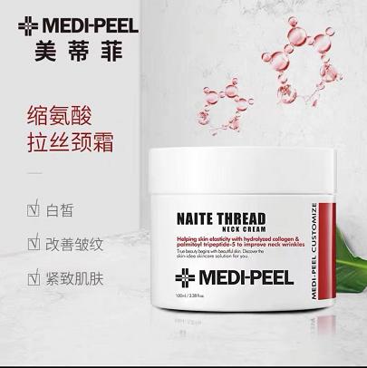 韩国MEDI-PEEL美蒂菲抗皱紧致颈纹霜-100ML 商品图0