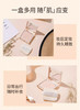 【清仓好价】完美意境 美肌粉饼蜜粉饼6.5g（效期至24.4） 商品缩略图1