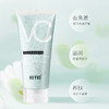 【护肤新宠！拍一发二】HEYXI韩媛熙VC磨砂膏200ml，柔亮沐浴SPA！它能去除死皮、角质，让你的肌肤变得柔亮。它的温和性，安全无刺激，让你轻松享受SPA！ 商品缩略图3