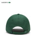 【海南专供价】Lacoste法国鳄鱼男女同款遮阳帽鸭舌帽棒球帽RK9871-98 商品缩略图3