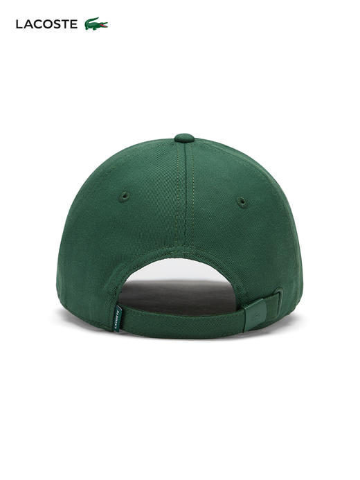 【海南专供价】Lacoste法国鳄鱼男女同款遮阳帽鸭舌帽棒球帽RK9871-98 商品图3