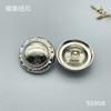 S5958(整包购买) 商品缩略图2