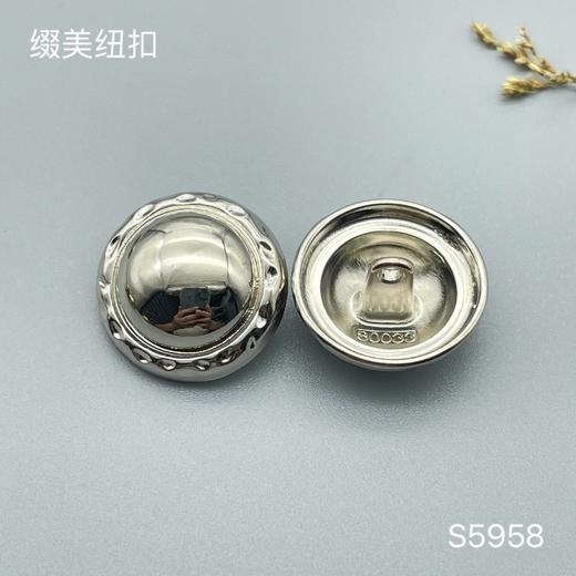 S5958(整包购买) 商品图2