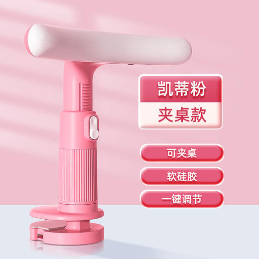 【智能提醒！远离驼背】坐姿矫正器，智能监测孩子的写字姿势，插上即可精准识别低头、驼背等不良习惯，并及时纠正，想起小时候做作业，总会想起颈椎病这个坑。让孩子在成长的道路上，避免不必要的身体困扰。 商品图6