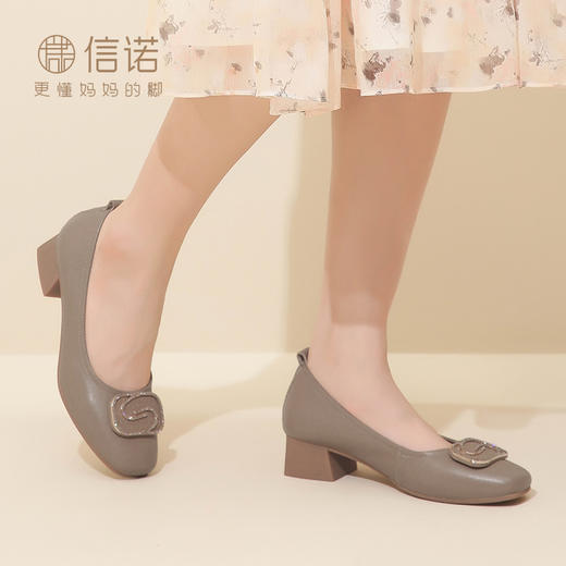 信诺真皮舒适女鞋2023新款秋季软底中年妈妈鞋子洋气单鞋粗跟皮鞋23Q1931-31 商品图3