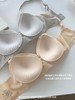 【应季好物】凉感降温蜜桃杯外扩内衣4688# 商品缩略图5