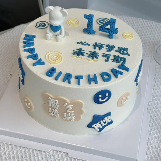 心怀梦想，未来可期 商品图0