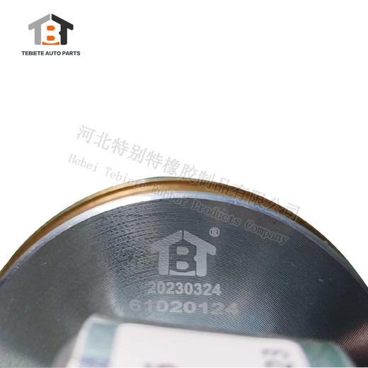 三一重工前气囊 61020124  减震气囊/前气囊/三一重工（0124） 商品图2