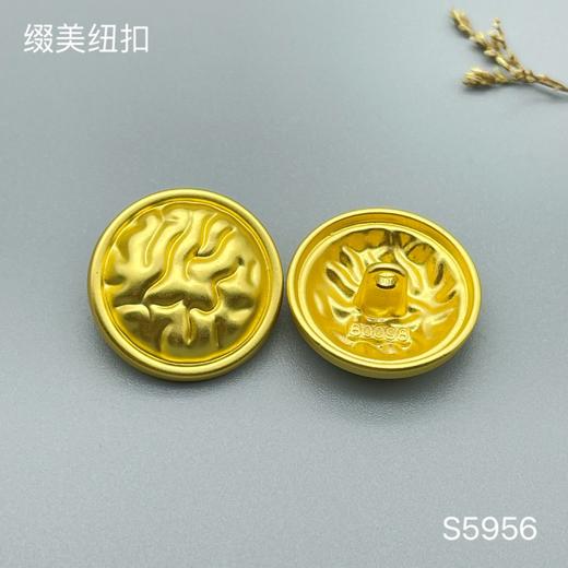 S5956(整包购买) 商品图2