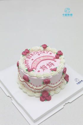 全世界zui好的妈妈手绘蛋糕