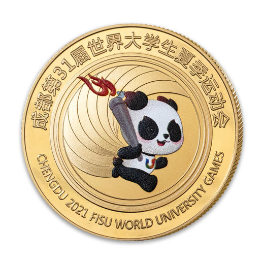 【预定】2023世界大运会纪念章（全套5枚） 商品图2