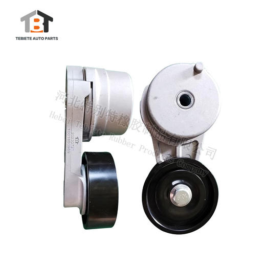 新款德龙X6000 P13H张紧轮：1001850969（0969）配6pk1437 德龙X6000张紧轮、P13H张紧轮（0969） 商品图1