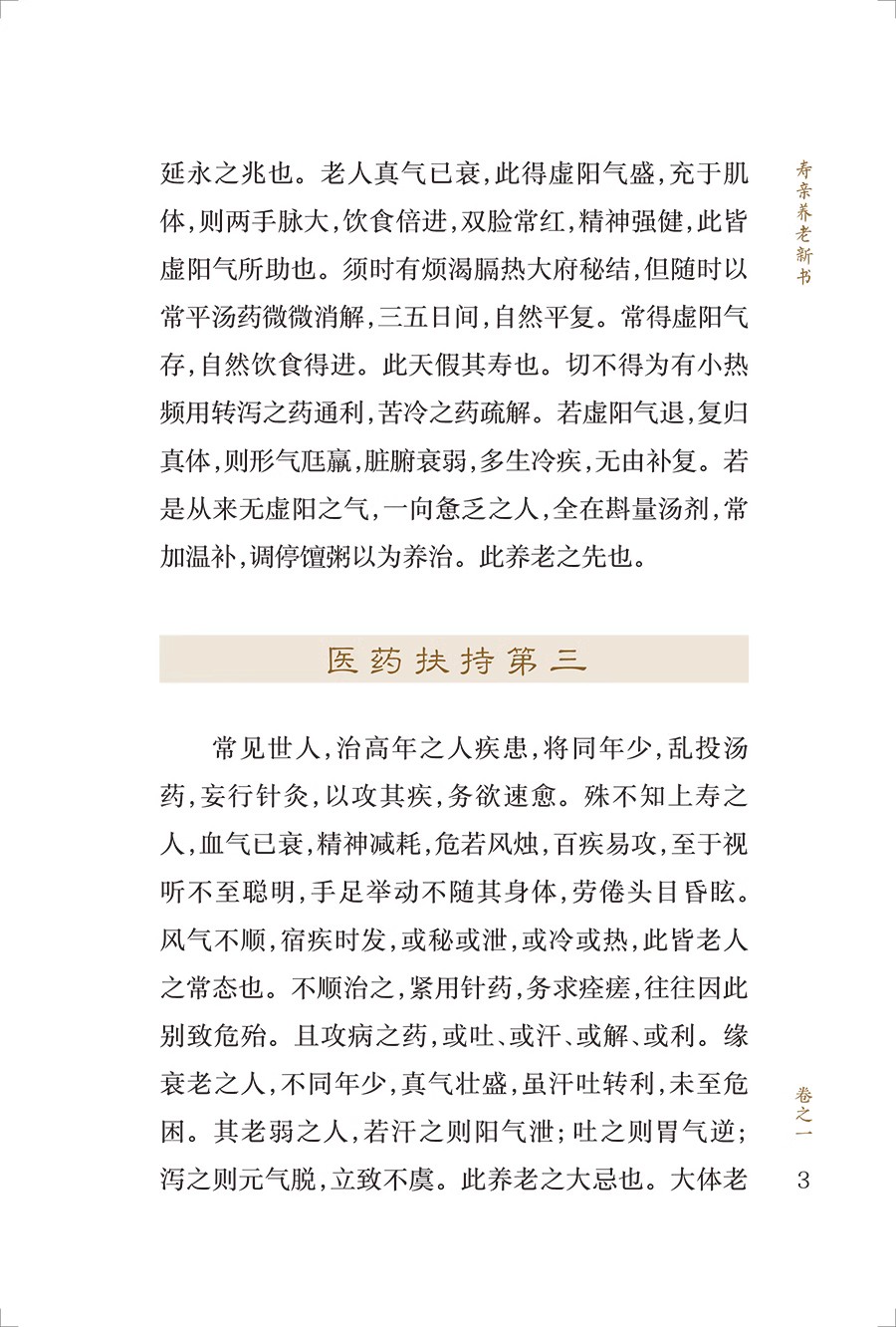 94.jpg