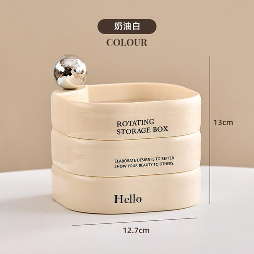 【ins风旋转首饰盒】家用梳妆台饰品耳环戒指手饰高颜值多层收纳盒 旋转盒子开合便捷 分区明显清晰可见 商品图7