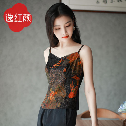 【福利秒杀-非质量问题不退不换】胜火 商品图3