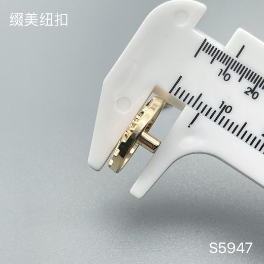 S5947(整包购买) 商品图3