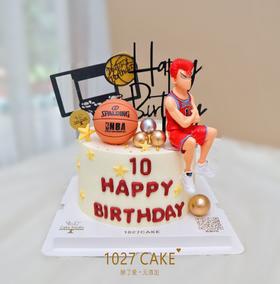 1027CAKE | 篮球主题蛋糕 篮球少年 灌篮高手