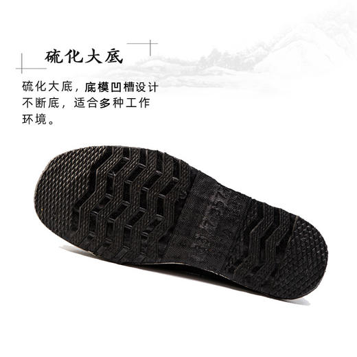 【经典传承！老布鞋】手工千层底黑布鞋，采用透气材料，吸汗排湿，保持脚部干爽舒适。橡胶底设计，防滑耐磨，提供稳定支撑。手工千层底，柔软舒适，缓解脚部疲劳。经典黑色设计，适合多种场合穿着。ry 商品图3