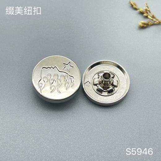 S5946(整包购买) 商品图1