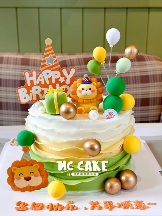 小狮子生日蛋糕 商品图0