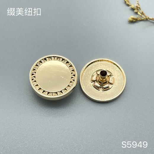 S5949(整包购买) 商品图1