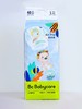 【超值囤货组合】babycare皇室/夏日Air pro纸尿裤/拉拉裤【正装】 商品缩略图7