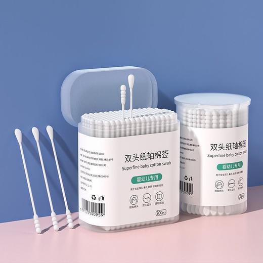 婴儿棉签耳勺掏耳鼻屎儿童婴幼新生儿宝宝专用超细小勺头棉棒盒装 商品图7