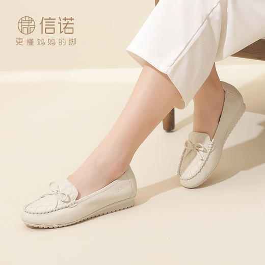 信诺头层羊皮女鞋23新款秋季超软豆豆鞋一脚蹬休闲单鞋妈妈鞋皮鞋23Q2502-22 商品图2