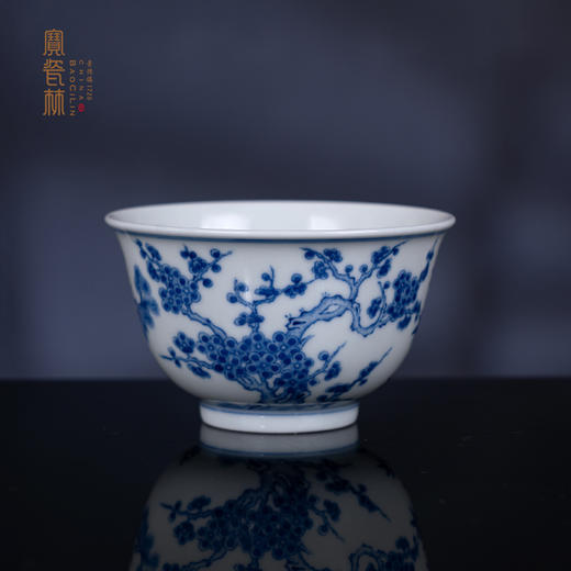 青花岁寒三友杯 商品图0