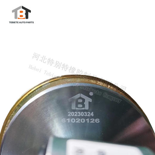 三一重工后气囊 61020126 减震气囊/后气囊/三一重工（0126） 商品图3