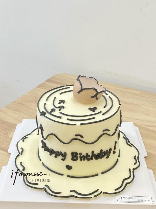 「4寸」二次元蛋糕  破壳日快乐 商品图0