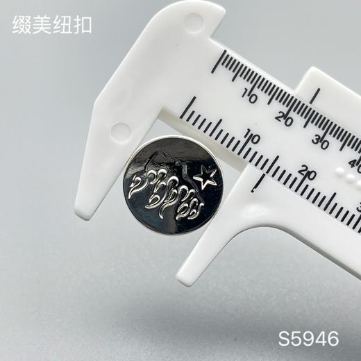 S5946(整包购买) 商品图2