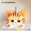喵小喵 立体造型蛋糕 商品缩略图0
