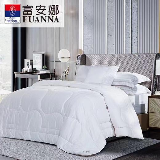 【春上新】10楼 富安娜 云舒大豆冬被吊牌价1980-2180元 活动价599-699元 商品图0