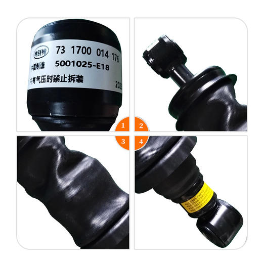 【加粗】天威前加粗气囊  /减震气囊/驾驶室气囊/天威/前气囊/加粗 商品图1