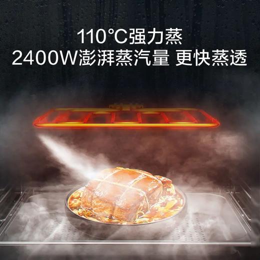 【KZQ45-M1Wi】A.O.史密斯嵌入式蒸烤一体机45L 蒸烤煎炸样样行 商品图2