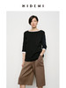 HIDEMI 经典简约一字领弧形领七分袖水洗棉T恤上衣 黑色/灰色/白色 商品缩略图10