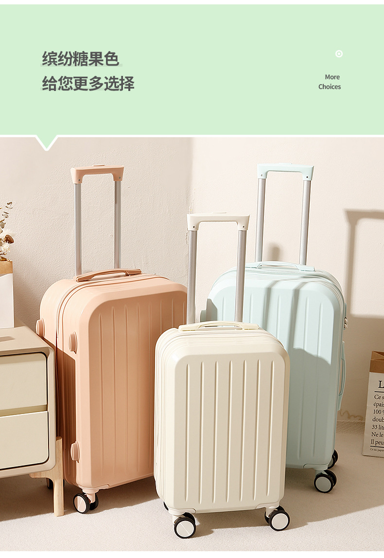 邓林盾豹拉杆箱详情02_18