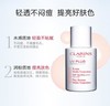 【保税】娇韵诗轻透隔离防晒乳 50ml透明色/润粉色 SPF50+PA++++ 商品缩略图4