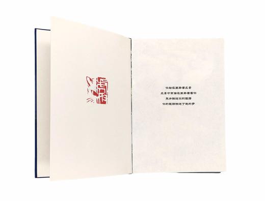 新品丨虎妞笔记本 商品图3