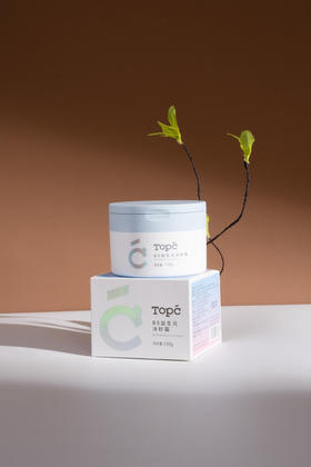 TOPC益生元B5冰砂霜