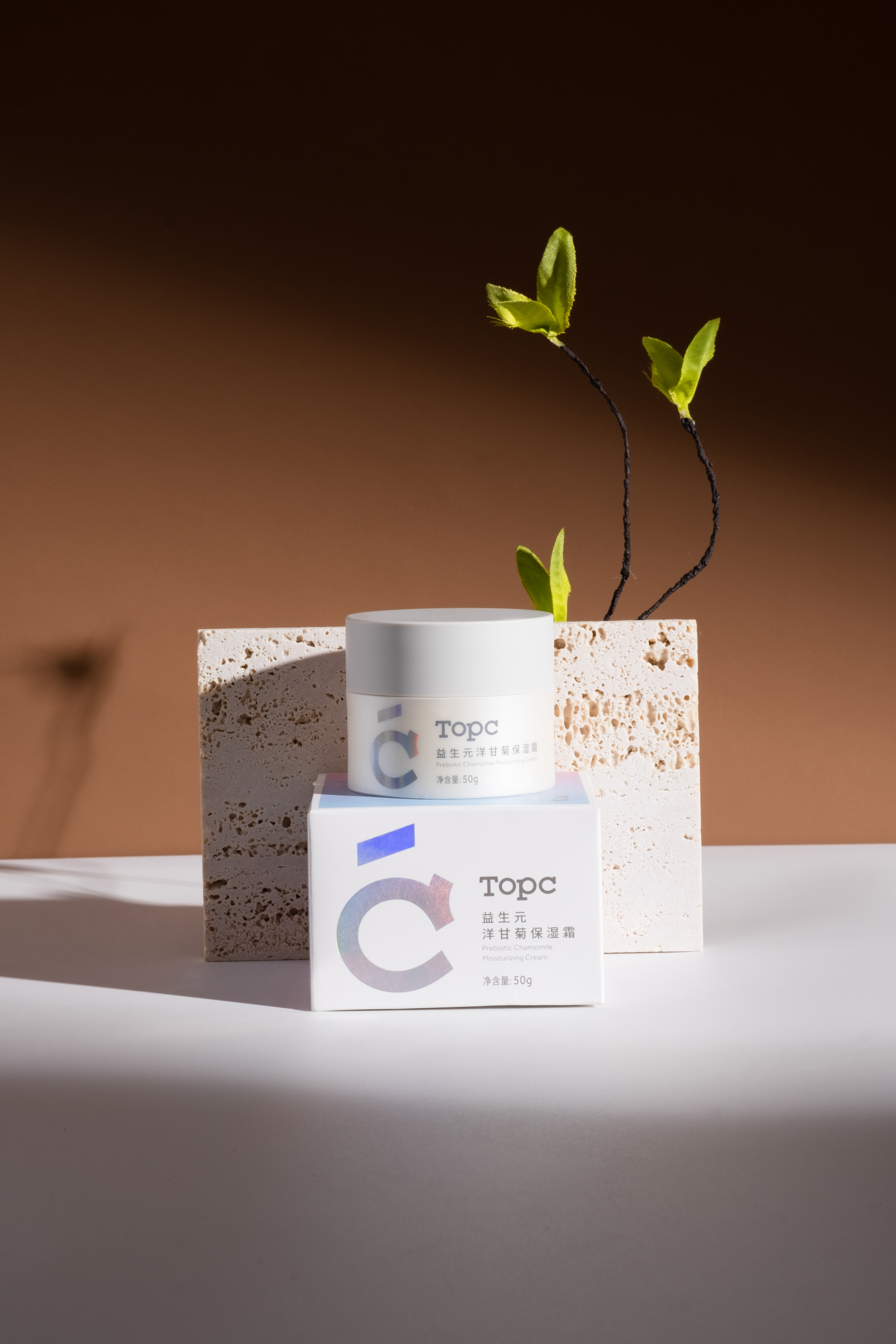 TOPC益生元洋甘菊保湿霜 让肌肤回归水润新生的美好时光  你的肌肤救星✨