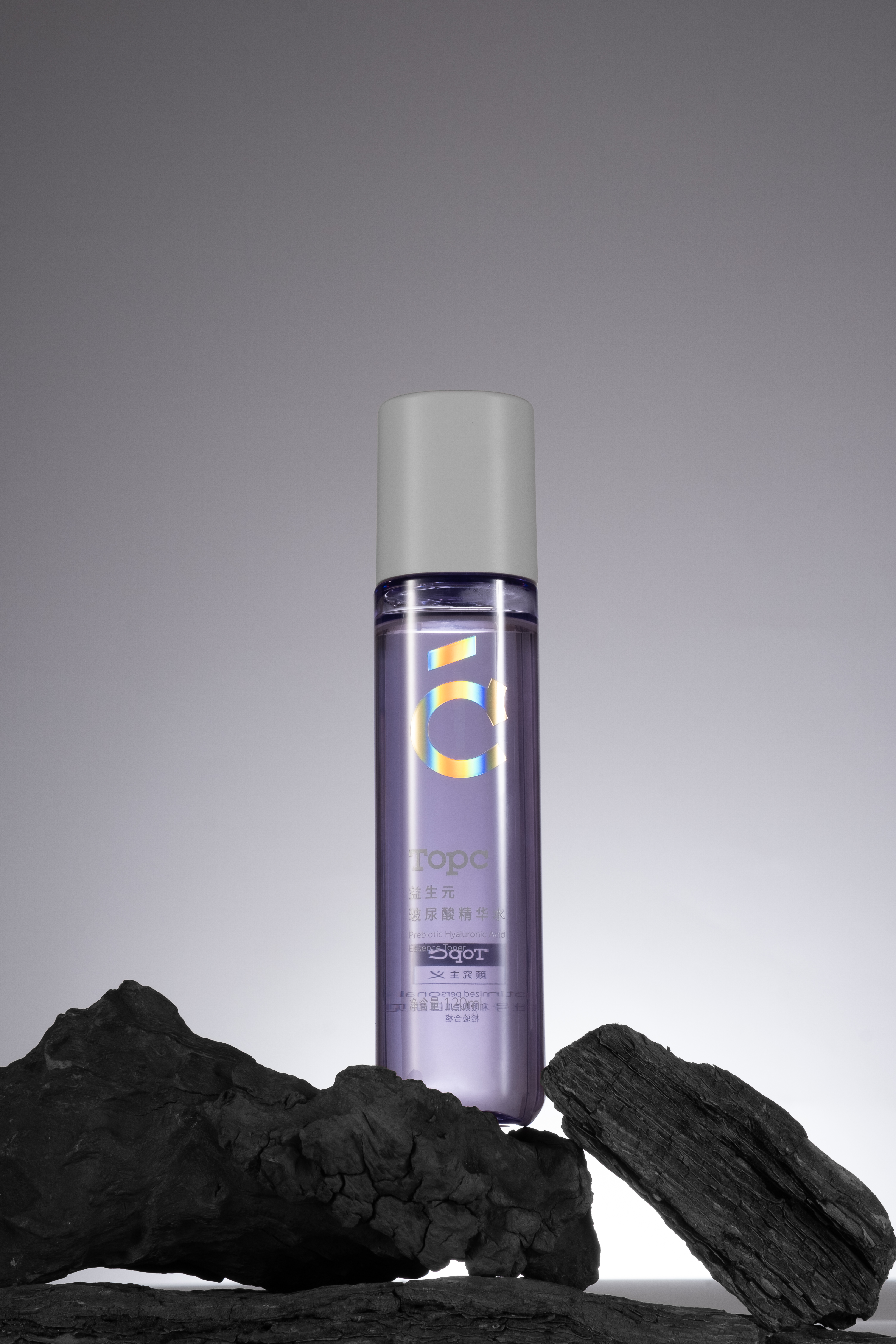 【早秋第一波活动开始】精致系列*TOPC益生元玻尿酸精华水120/ml