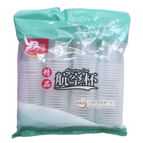 038丁丁精品四排航空杯