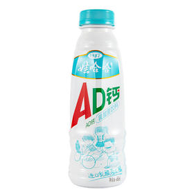 娃哈哈AD钙乳酸菌饮料450ml