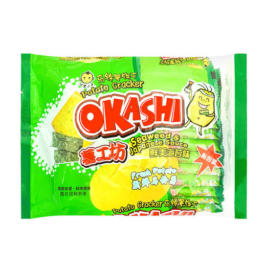 192g薯工坊海苔味饼干 商品图0
