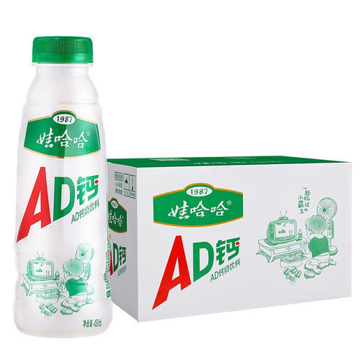 娃哈哈AD钙奶饮料450ml*15瓶 商品图0