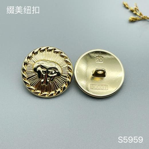 S5959(整包购买) 商品图3