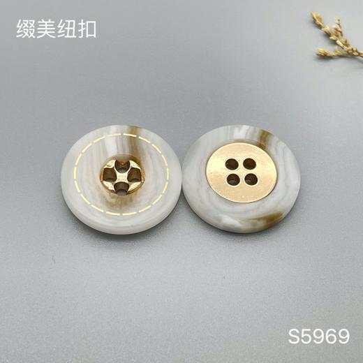 S5969(整包购买) 商品图1