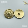 S5959(整包购买) 商品缩略图2